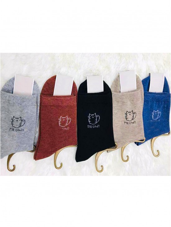 "Meow" Cat Patterned Med-Rise Socks (5 Pairs)